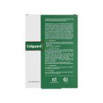 کپسول ضد نفخ هولیستیکا مدل Colguard بسته 32 عددی - Image 3