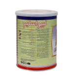 پودر کارن مدل Lipo Slim با طعم موز وزن 300 گرم - Image 2