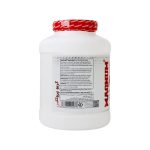 پودر افزایش وزن مگنوم مدل Ganer Tank Mass با طعم کوکی کرم وزن 2270 گرم - Image 2