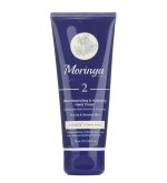 کرم دست فوق مغذی و آبرسان مورینگا شماره 2 حاوی لافاایل و کره کاکائو مناسب پوست خشک و حساس 75 میلی لیتر
