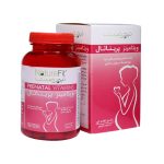 قرص مولیتی ویتامین دوران بارداری مدل Prenatal بسته 100 عددی - Image 2