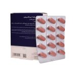 قرص تقویت باروری نوتراکس مدل Vita He بسته 30 عددی - Image 3