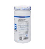 کپسول آمینو اسید فارما پلاس مدل AAKG بسته 90 عددی - Image 2