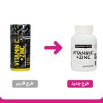 قرص ویتامین C و زینک فارماتک بسته 60 عددی - Image 2