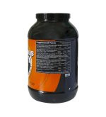 پودر مکمل پروتئین کیو ان تی مدل Delicious Whey با طعم شکلات وزن 2200 گرم - Image 2