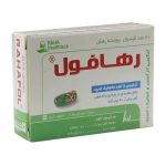 کپسول پیوسته رهش آهن 40 میلی گرم و فولیک اسید رهافول بسته 30 عددی - Image 2