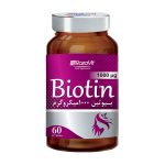 قرص بیوتین رزاویت 1000 میکرو گرم بسته 60 عددی