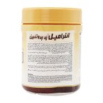 پودر پروتئین Entera Meal کارن با طعم وانیل وزن 320 گرم - Image 2