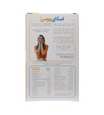 قرص اسکای وومن ویت اسکای بسته 30 عددی - Image 3