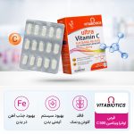 قرص اولترا ویتامین C 500 میلی گرم ویتابیوتیکس 60 عددی - Image 3