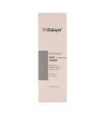تونر پاک کننده صورت مدل Whitevit حجم 200 میلی لیتر - Image 4
