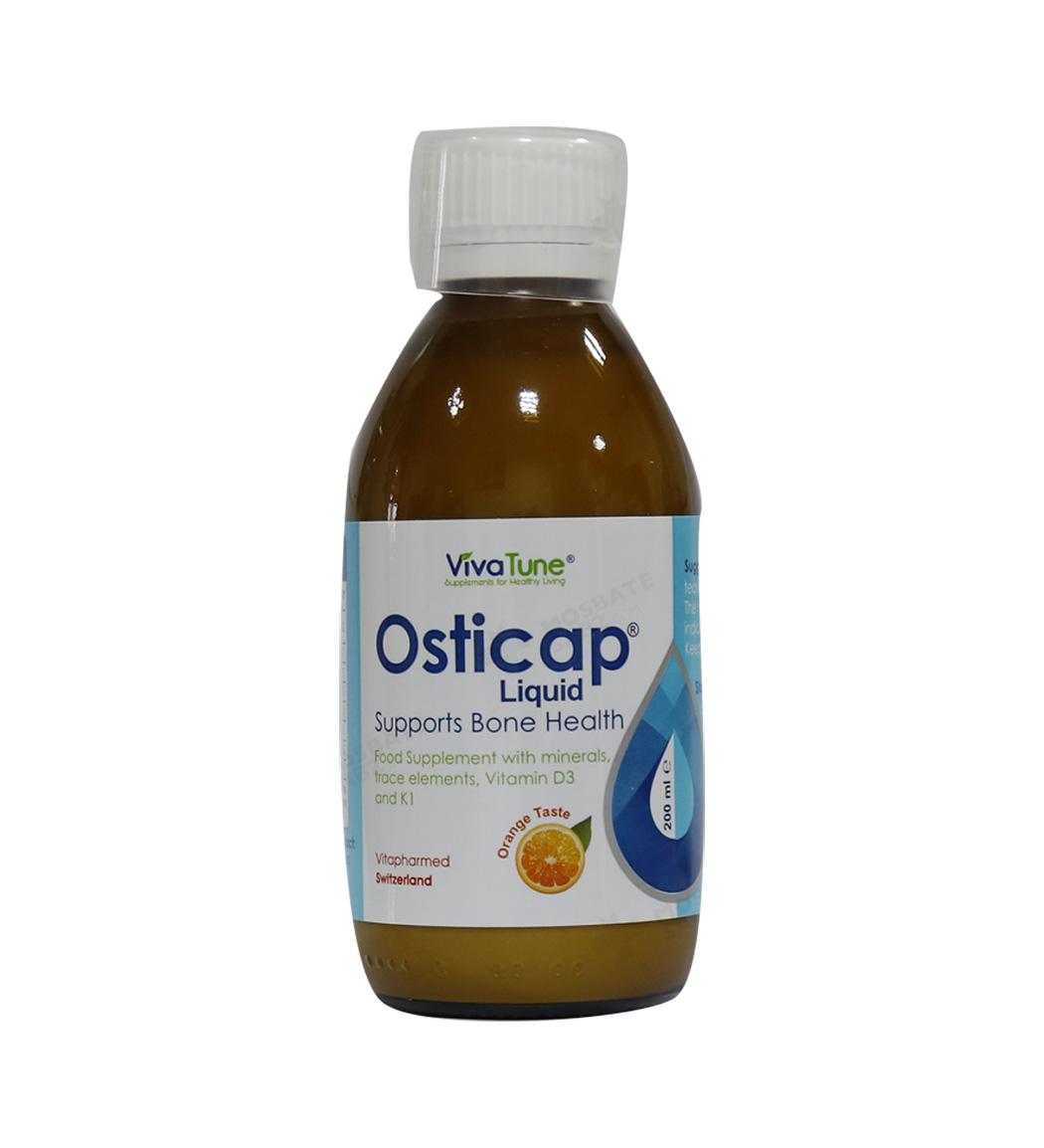 viva-tune-osticap-liquid-200-ml-02-khanoumi-202435154520856.jpg شربت اوستی کپ ویواتیون حجم 200 میلی لیتر - Image 1