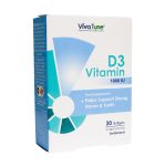 ویتامین D3 بسته 30 عددی