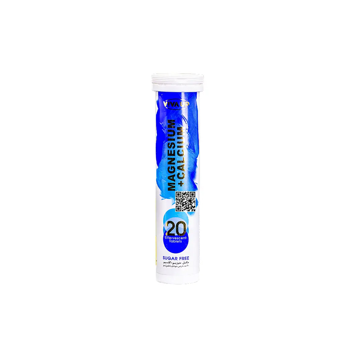 viva-up-magnesium-and-calcium-effervescent-tablet-20-tabs-khanoumi-202462173333668.jpg قرص جوشان ویوا آپ منیزیم و کلسیم با طعم لیمو بسته 20 عددی - Image 1