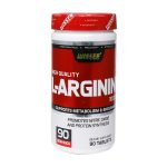 قرص ال آرژین 100 میلی گرم ویثر بسته 90 عددی