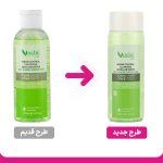 میسلار واتر وچه مناسب پوست چرب و مستعد آکنه حجم 100 میلی لیتر - Image 2