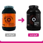 پودر پروتئین وی کیو ان تی مدل Delicious با طعم شکلات وزن 1000 گرم - Image 2