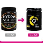 پودر پمپ هیدراول کیو ان تی با طعم لیمو وزن 300 گرم - Image 2