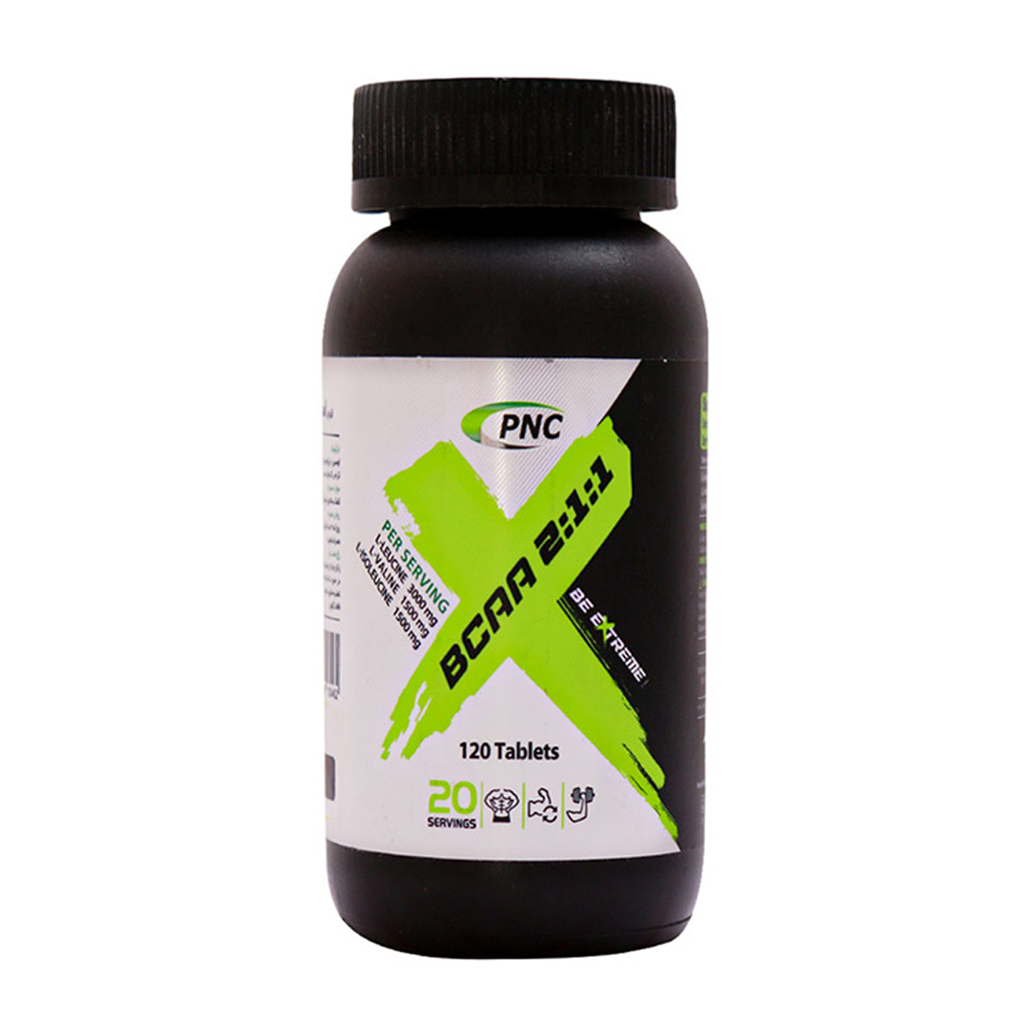 بی-سی-ای-ای-کارن-202411914846606.jpg قرص کارن مدل BCAA بسته 120 عددی - Image 1