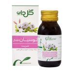 شربت سرماخوردگی کودکان گل دارو مدل Tussian حجم 60 میلی لیتر - Image 2