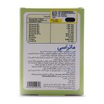 قرص ب کمپلکس و فولات ماتراسی بسته 30 عددی - Image 2
