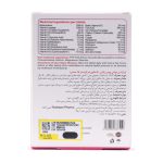 کپسول مولتی وومن پلاس 50 نوتراسن فارما بسته 30 عددی - Image 2
