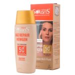 فلوئید ضد آفتاب دارای SPF 50 مناسب پوست دارای چروک سطحی رنگی حجم 75 میل آردن - Image 3