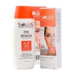 لوسیون ضد آفتاب فیزیکال آردن مدل Zinc Newgen با +SPF50 مناسب پوست حساس حجم 100 میلی لیتر - Image 4