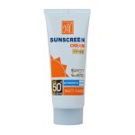کرم ضد آفتاب رنگی مای مدل Spot Guard با SPF50 مناسب انواع پوست حجم 50 میلی لیتر