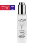 سرم صورت سبیکتا مدل Skin Lift حجم 30 میلی لیتر