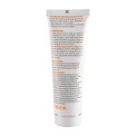 کرم ضد آفتاب بی رنگ دکتر ژیلا با SPF63 مناسب انواع پوست حجم 50 میلی لیتر - Image 2