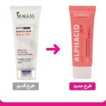 کرم ضد چروک و لایه بردار سی گل مدل AHA15% حجم 50 میلی لیتر - Image 2