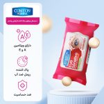 دستمال مرطوب پاک کننده آرایش چشم کامان بسته 10 عددی - Image 3
