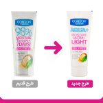 کرم مرطوب کننده کامان مدل Oil Free مناسب پوست چرب حجم 75 میلی لیتر - Image 2