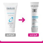 کرم مرطوب کننده و آبرسان صورت اریکه - Image 2