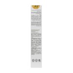 کرم جوان کننده ژوت مدل Extreme Vitality حجم 50 میلی لیتر - Image 4