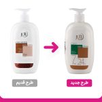 لوسیون بدن ژوت مدل نارگیل حجم 400 میلی لیتر - Image 2