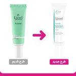کرم ضد آکنه قوی لایسل مناسب پوست چرب حجم 30 میلی لیتر - Image 2