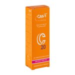 لوسیون ضد چروک آردن حاوی ویتامین C حجم 30 میلی لیتر - Image 4
