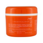 کرم روز شفاف کننده آردن مدل Cfactor با SPF 50 حجم 150 میلی لیتر - Image 2