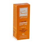 ضد آفتاب اس پی اف 30 فاقد چربی رنگی دکتر ژیلا - Image 4
