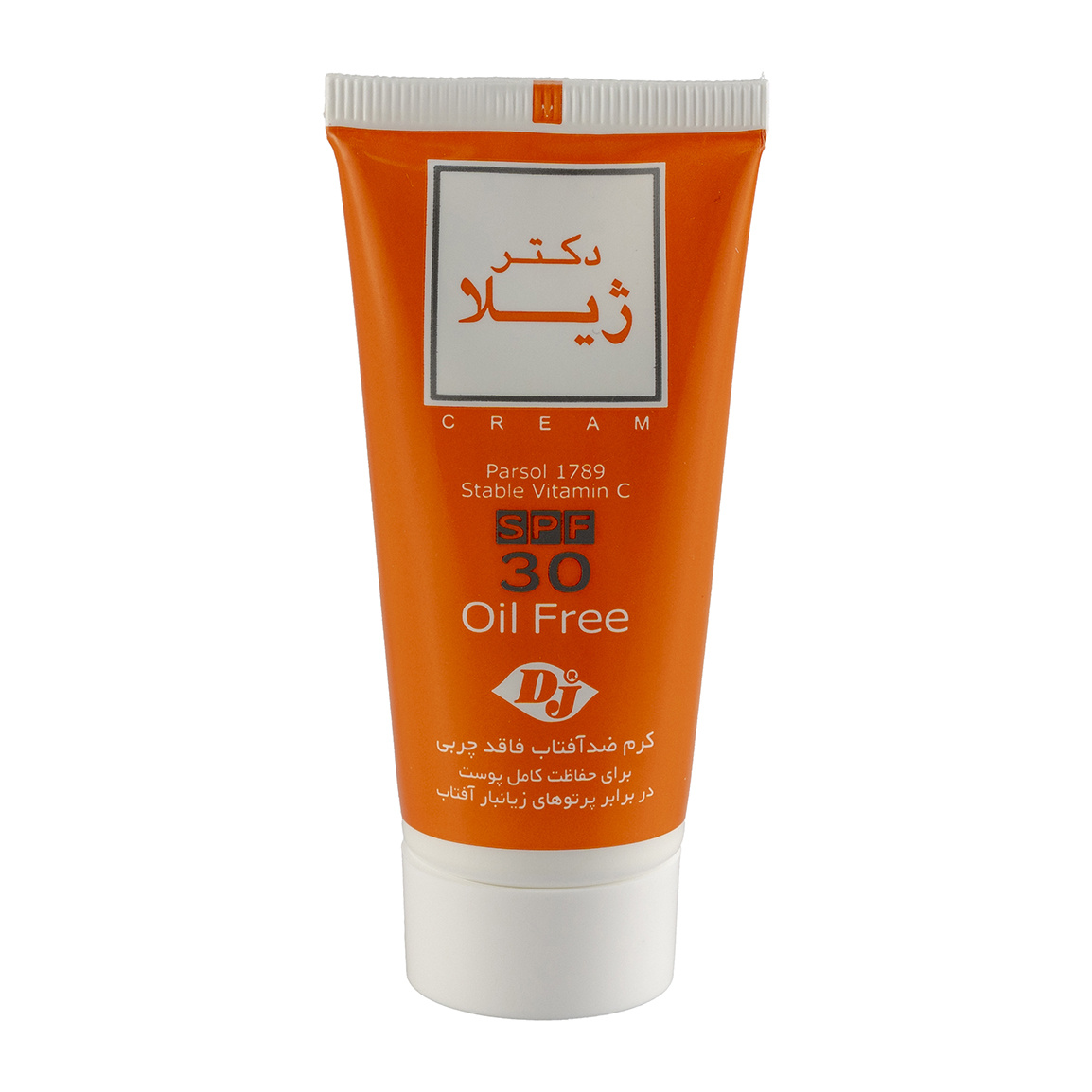 4-3-2025317162558399.jpg ضد آفتاب اس پی اف 30 فاقد چربی رنگی دکتر ژیلا - Image 1