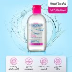 میسلار واتر 3 در 1 Soothing  پوست حساس و تحریک پذیر هیدرودرم - Image 3