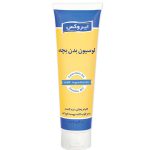 لوسیون بدن بچه حاوی روغن کالاندولا  ایروکس