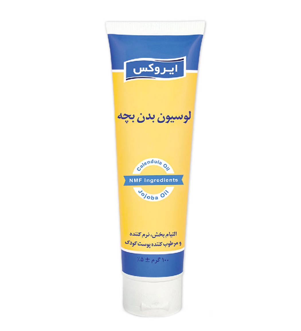 4a09fdc8abf04dffaf7d6ece97e38887.jpg لوسیون بدن بچه حاوی روغن کالاندولا ایروکس - Image 1