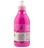 کرم مرطوب کننده پمپی سری فروتی با اسانس اپریکات 375میل هندولوژی - Image 2