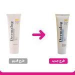 کرم ضد آفتاب بی رنگ درمالوگ با SPF50 مناسب پوست خشک حجم 50 میلی لیتر - Image 2