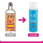 میسلار واتر ژوت مناسب پوست خشک و نرمال حجم 200 میلی لیتر - Image 2