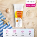کرم ضد آفتاب بی رنگ تاپ شاپ با SPF90 مناسب انواع پوست حجم 50 میلی لیتر - Image 3