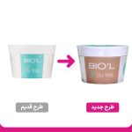 کرم میلک شیر و جو دوسر مناسب پوست نرمال تا خشک کاسه ای200میل بیول - Image 2